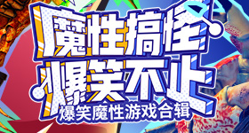 曝郭宇欣私下说绝对不和刘萧旭二搭