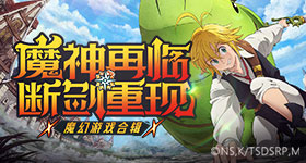 蔡徐坤林里全球品牌代言人